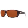 Costa Del Mar Costa Cat Cay Sunglasses -Aero Fly Tackle sku AT10COPPER 5f08ab59 5c7d 4c0a abcd eb0a92374132